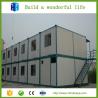 China hurricane proof prefabricated flat pack office container house construction wholesale