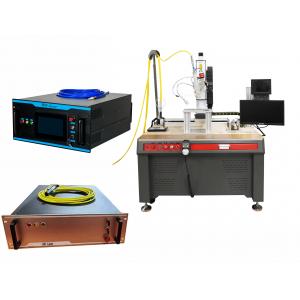 China Copper Brass Laser Metal Welding Machine With Hybrid Blue Laser Fiber Laser Source supplier