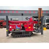 China Crawler Mounted DTH Drilling Rig 260m Diesel Engine Water Well Drilling Rig on sale