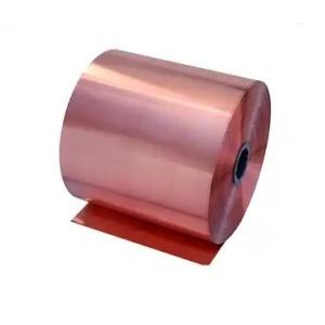 China T3 TU00 Red Violet Ultra Thin Copper Coil Red Copper Sheets supplier