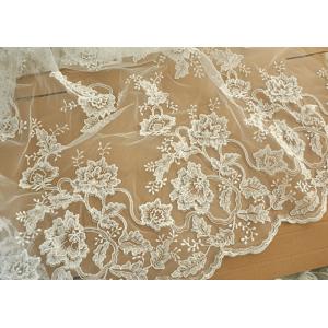 China Off White Wedding Dress Tulle Lace Fabric , Embroidery Beaded Ivory Bridal Lace Fabric supplier