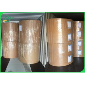 China 200gsm Food Grade Virgin Kraft Paper Rolls For Lunch Container supplier
