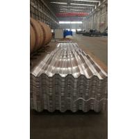 China ODM Galvanized Profiled Steel Sheet Corrugated Galvanised Sheets For Building on sale