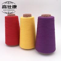 China Fire Suit Yarn Knitting Fire Retardant Overalls Ne30/2 on sale