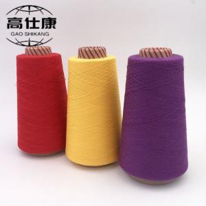 China Fire Suit Yarn Knitting Fire Retardant Overalls Ne30/2 supplier