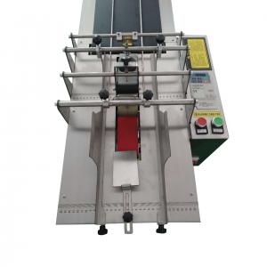 Plastic Bag Updraft Paging Machine 220V 0.75KW Automatic Friction Feeder