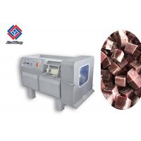 China Hygienic Commercial Frozen Meat Processing Machine / Meat Dicer Machine on sale