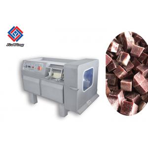 Hygienic Commercial Frozen Meat Processing Machine / Meat Dicer Machine