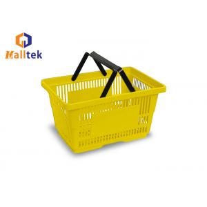Customized Logo Plastic Supermarket Shopping Basket Double Hand CE Passed