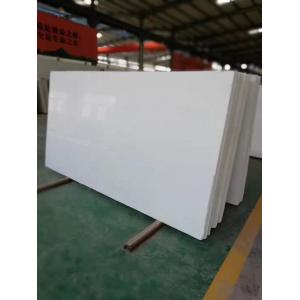 China Nano Artificial Quartz Stone Crystal Extra White / Quartz Slab Porcelain Tile 60x60 supplier