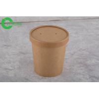 China Food Grade Kraft Paper Cups 16 Oz Double PE Coating Thick Top Edge For Salad on sale