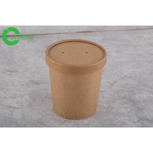 Food Grade Kraft Paper Cups 16 Oz Double PE Coating Thick Top Edge For Salad