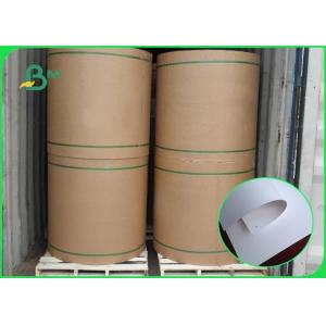 China High Whiteness 100GSM 120GSM Bleached Kraft Food Grade Paper Roll For Paper Shipping Bags supplier