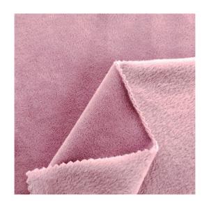 China Plain 32G Lycra Fabric for Clothing and Sports Soft Stretch Material for Garment Accessories supplier