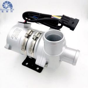 6000L\H 250W DC Automotive Water Pump For Electric Vehicle Engineer Vehicle