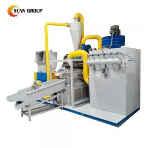 Mixed Electrical Cable Wires Recycling Machine Metal and Plastic Separating Machinery