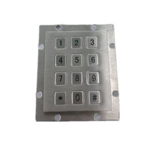 China Access Control IP65 Waterproof Stainless Steel Function Keypad 12 Keys Numeric supplier