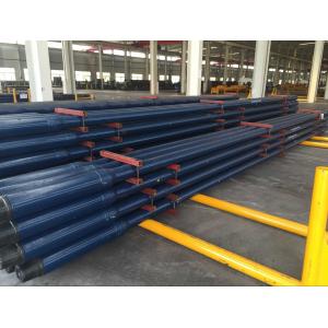 China G105,S135 API Heavy Weight Oilfield Drill Pipe supplier
