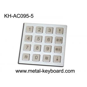 China 4 X 4 Matrix Door Access Keypad with Rugged Stainless Steel Material supplier