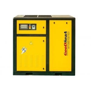 37kw 50hp Variable Frequency Drive Air Compressor 8 Bar - 13 Bar