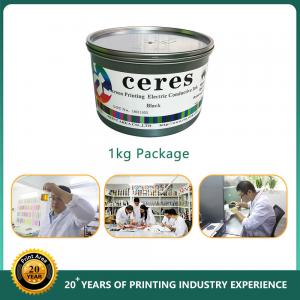 China Ceres Screen Printing Conductive Ink Carbon Black Security YT 581 Silver supplier