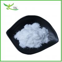 China AAKG Amino Acid Powder Alpha Ketoglutarate Arginine HCL L Arginine Powder on sale