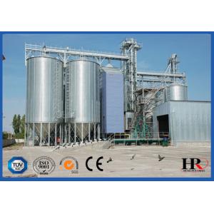 China Galvanized Corrugated Bolted Assembly Silo Equipment Grain Storage Silo Bin supplier