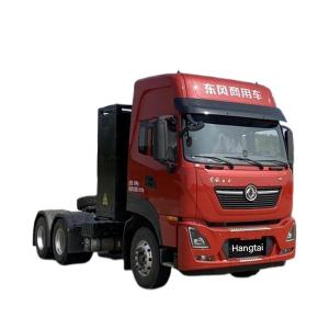 China EV Electric Tractor Truck Mileage 320KM Battery Capacity 282kwh supplier