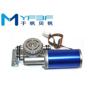 China Low Noise Brushless DC Electric Motor 24V 60W For Automatic Sliding Door supplier