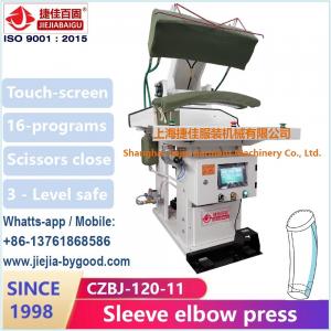 China 100w Industrial Dress Finishing Trouser Press Machine Device Steam Press For Clothes supplier