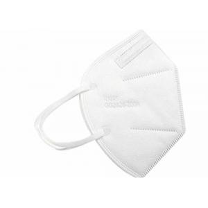 China Dusty Pollen Pollution 5pcs / Bag 3 Ply Disposable Face Mask supplier