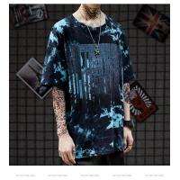 China 120-250gsm Summer Unisex Oversized T Shirt Tie Dye Short Sleeve Men′S Hip Hop Tee on sale