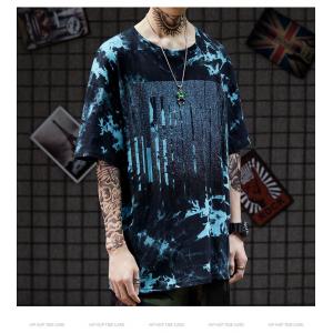 China 120-250gsm Summer Unisex Oversized T Shirt Tie Dye Short Sleeve Men′S Hip Hop Tee supplier