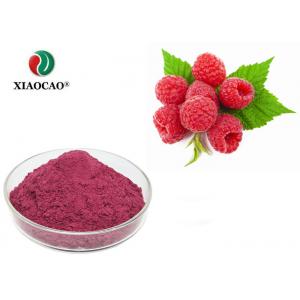 Extractos herbarios orgánicos Cherry Juice Powder inmediato del producto de la fruta fresca