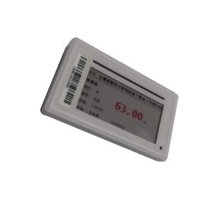 China 2.13 inch mini e-ink ESL product with three colors supplier