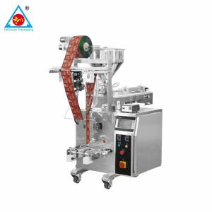 China Automatic ginger garlic paste sauce pouch honey processing and packing machine supplier