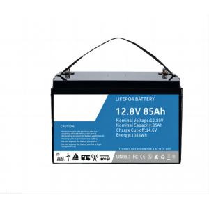 China Enviromental Friendly High Performance 12.8V 85AH SLA Replacement LifeP04 Lithium Battery Built in BMS For Solar Light supplier