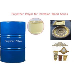 China Polyurethane Foam for Imitation Wood Products supplier