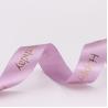 China Smooth Surface Silver Printed Ribbon , Single Face Pink Fabric Ribbon wholesale