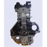 China Car Bare Engine 1598cc Engine Assembly F16D3 for Chevrolet Aveo Cruze Lacetti Lanos on sale