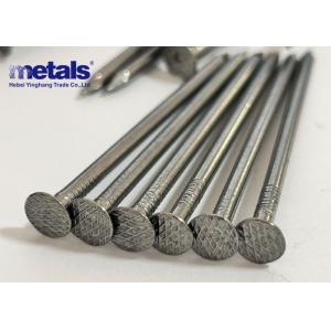 China Customized Q235 Galvanized Steel Nail Polished For Building 3 Inch supplier