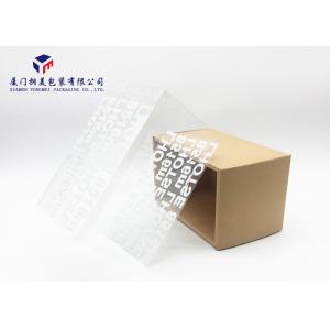 China 0.3mm PET Sleeve Rectangle Hard Plastic Box Packaging For Packing Glasses supplier