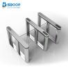 China Electronic RS485 Speed Gate Access Control Pedestrian Passing Entrance wholesale