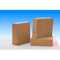 China Industrial Kiln 1750C Refractory Fire Clay Bricks Heat Resistant Fire Bricks on sale