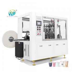 Single Plate Ultrasonic Paper Cup Machine Open Cam Speed 80 Pcs/Min