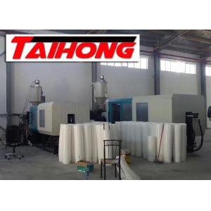 China Servo Motor 400 Ton Injection Molding Machine , Plastic Chair Moulding Machine Horizontal supplier