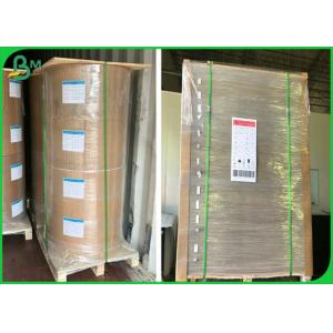 Recyclable 200G 230G 300G Carton Duplex Board With Grey Back Free Sample