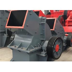 China Diesel Engine Gold Ore Rock 30t/H Hammer Mill Crusher supplier