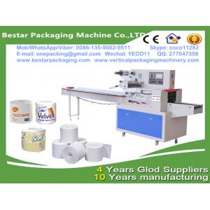 China Bestar toilet paper roll packing machine, toilet paper roll packaging machine, toilet paper roll wrapping machine supplier