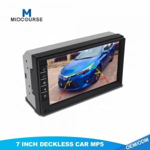 7inch Car Mp5 Player with Bluetooth Car Stereo Player